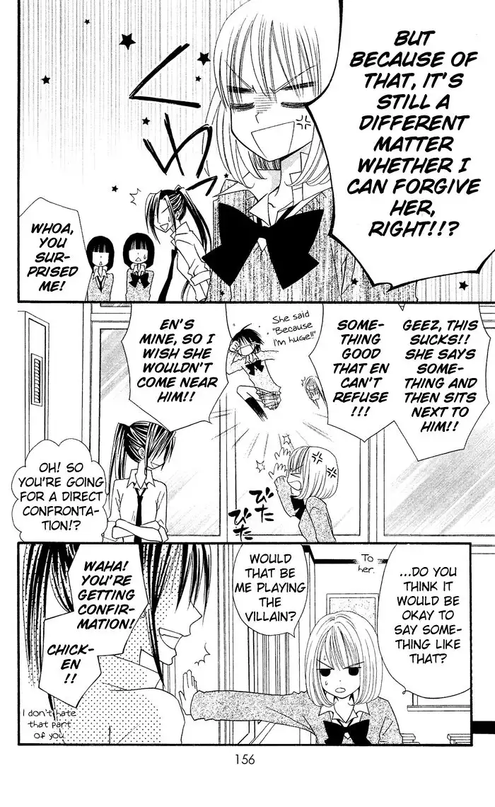 Usotsuki Lily Chapter 12 13